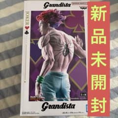 HUNTER × HUNTER Grandista 히소카 피규어