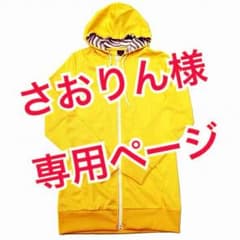 SISTA.J✴︎スノボー用インナーパーカーのサムネイル