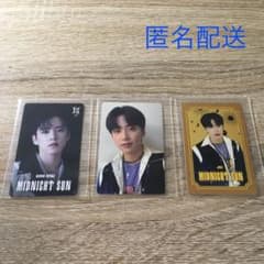 JO1 河野純喜セットのサムネイル