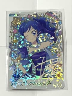 アイカツアンコール パラレルカード 天の川コズミックワンショルダーのサムネイル