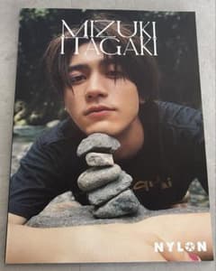 板垣瑞生 NYLON SUPER VOL.7（DVD付き） 写真集