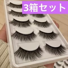 つけまつげ　まとめ売りのサムネイル