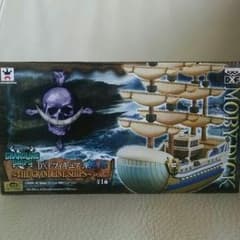 ワンピース THE GRANDLINE SHIPのサムネイル