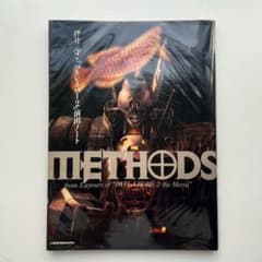 METHODS 押井守「パトレイバー2」演出ノート - メルカリ