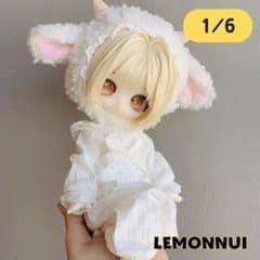 1/6 ドール服 幼SD アウトフィット ひつじパジャマ-C1242
