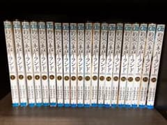 約束のネバーランド　全巻　全20巻のサムネイル