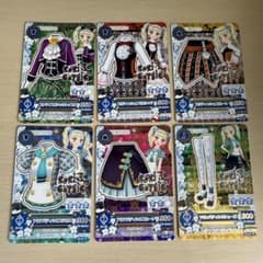 アイカツ 藤堂ユリカ ロリゴシック まとめ売り - メルカリ