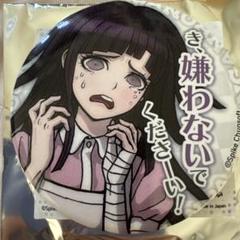 ダンガンロンパ 罪木蜜柑 水着 缶バッジ ダンガンロンパ 罪木蜜柑 水着 缶バッジ スーパーダンガンロンパ