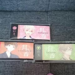 ツキウタ。お香のサムネイル