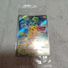 ポケカ PROMO 001/SV-P ピカチュウ スカバイ 未開封のサムネイル
