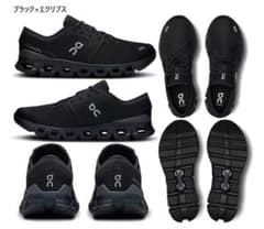 On オン Cloud X4 ブラック×エクリプスのサムネイル