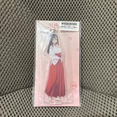 甘神さんちの縁結び スタンド付クリアキーチェーン 夜重(巫女)