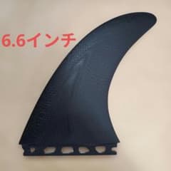 FCS対応 6.5インチ センターフィン ファイバーグラス製　フィン 6.6インチ FCS対応 センターフィン 6オンス ファイバーグラス製 - メルカリ