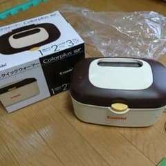 おしりふきウォーマーのサムネイル