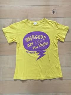 Tシャツ 【120】のサムネイル