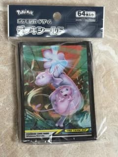 ◇新品未開封◇ポケモンカードゲーム デッキシールド ミュウツー