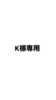 べびもん　ASA トレカのサムネイル