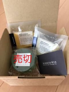 キャメロン様　マークスアンドウェブ 　バスソルトのサムネイル