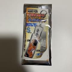 ハイキュー展メタルキーホルダー　赤葦京治のサムネイル