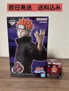 이치 반 쿠지 NARUTO 페인 MASTERLISE 피규어