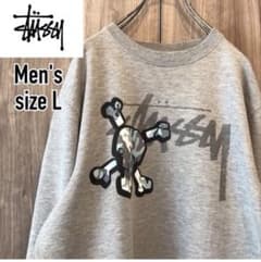 STUSSY スカル 希少デザインスウェット グレー Lのサムネイル