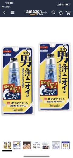 トリプル様　デオナチュレ　足指　制汗剤　さらさらクリームのサムネイル