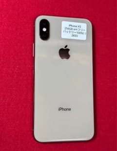 iPhone XSゴルド 256GB simフリーのサムネイル