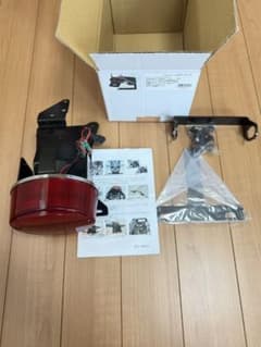 ポッシュ Z2テール変換ステーキット フェンダーレスキット Z900RS