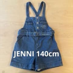 JENNI オーバーオール デニムのサムネイル