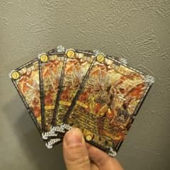 煌龍 キラゼオス サッヴァーク 金 シク 4枚 2 - メルカリ