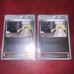 カトレア ミラー ジムチャレンジ BW-P プロモ 215/BW-P カトレア プロモ 215 bw-p ミラー ポケカ 2枚セット ジムチャレンジ