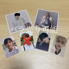SEVENTEEN エスクプス ジョシュア トレカ【バラ売り可能】のサムネイル