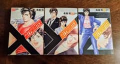 CITY HUNTER シティーハンター 1-3巻セット（2巻以外初版） 北条司