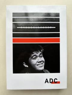 ADC 年鑑　2011のサムネイル