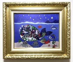 即決【F6号】ジミー大西（アフリカ）手描き/表裏サイン有り/油彩/絵画