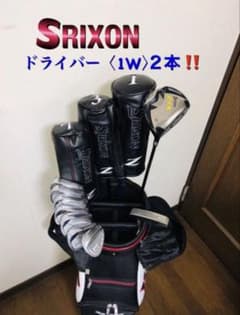 SRIXONメンズ　クラブ　セット 8736572_l.jpg