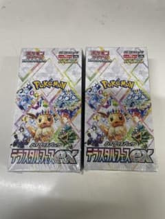 ポケモンカードゲーム テラスタルフェスEX シュリンク付き未開封のサムネイル