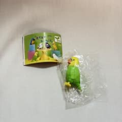 かくかくとりとり　セキセイインコ　ガチャガチャ　フィギュアのサムネイル