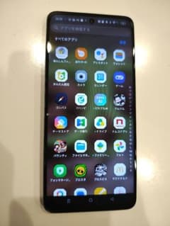 OPPO スマートフォン A79 5Gのサムネイル