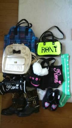 RONI JENNI EARTH バッグ、ブーツ、ベレー帽、耳当て等11点セットのサムネイル