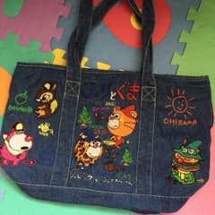 がめこ様専用♡のサムネイル