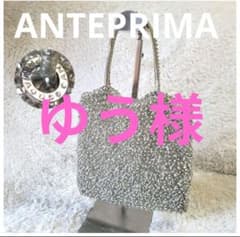 ゆう様専用のサムネイル