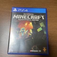 Minecraft：PlayStation4 Editionのサムネイル