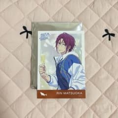 Free! HARUKA NANASE BIRTHDAY ブロマイド 松岡凛 - メルカリ