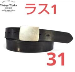 VINTAGE WORKS DH5524 FLANNEL ベルト ブラック 31 - メルカリ