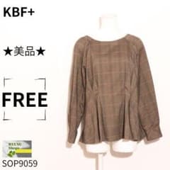 KBF+ 케이비 에프 플러스 브라운 체크 페프람 블라우스 한