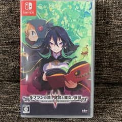 ルフランの地下迷宮と魔女ノ旅団 Switch版のサムネイル