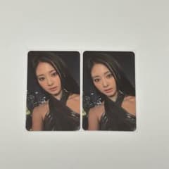 TWICE with youth ツウィ トレカ 2枚セット - メルカリ