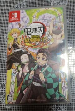 鬼滅の刃 目指せ！最強隊士！ Nintendo Switch ソフトのサムネイル