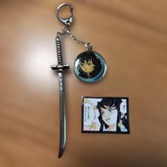 鬼滅の刃 時透無一郎 日輪刀 チャーム キーホルダー シール - メルカリ